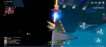 阴间的金核位置