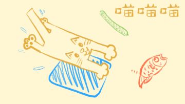 煌月近期动态 7.19