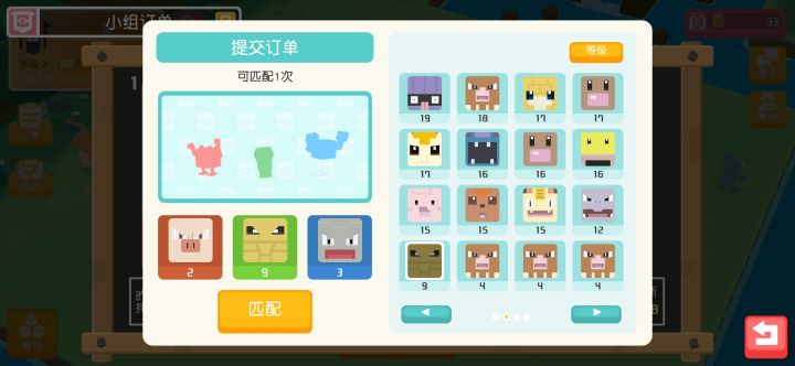 谁能告诉我这哪错了截图