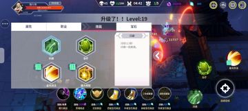 新手如果快速掌握通关秘籍——聚灵炮