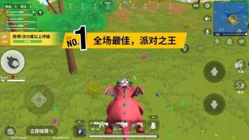 【SS7攻略】如何聪明的苟分