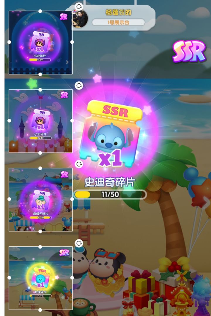 3月打卡第7天截图