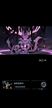 我愿称这套牌为开挂模拟器（顺带极简一回合杀森灵，容易成）