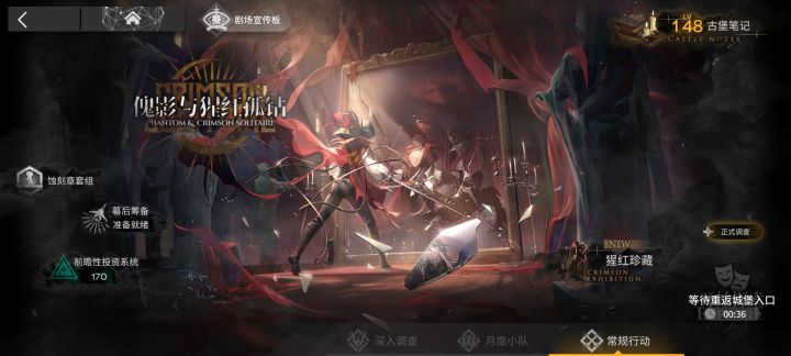 要逼死强迫症了。。。。截图