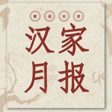 【2.0第二赛季前半程数据＋采访】想要我的财宝吗？想要的话可以都给你，去找吧！我把所有财宝都藏在这里！