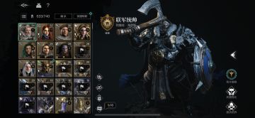 9.26至今进度、感受及一些后续疑问