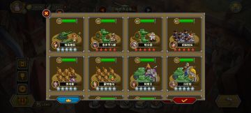 【0氪骑炮】黑暗行动