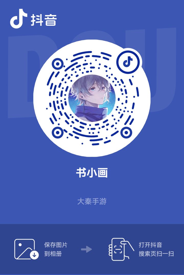 轩辕世族截图