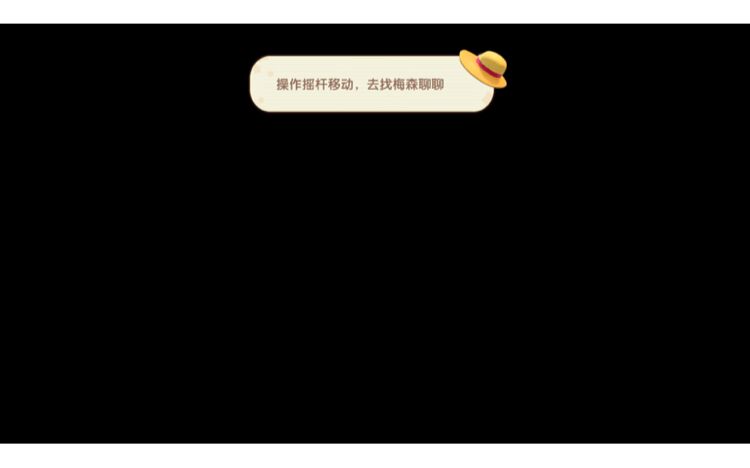video-1582362