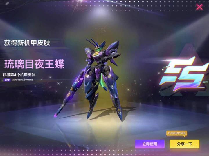 这就是所谓的欧气吗截图