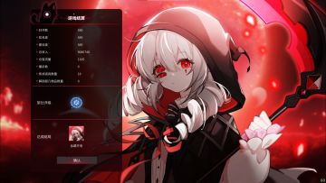 摸了个结局ᶘ ͡°ᴥ͡°ᶅ