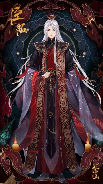 【凌晏如·臣服】立绘及细节展示