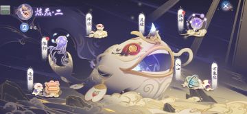 《玄中记》：另类家园玩法前瞻！