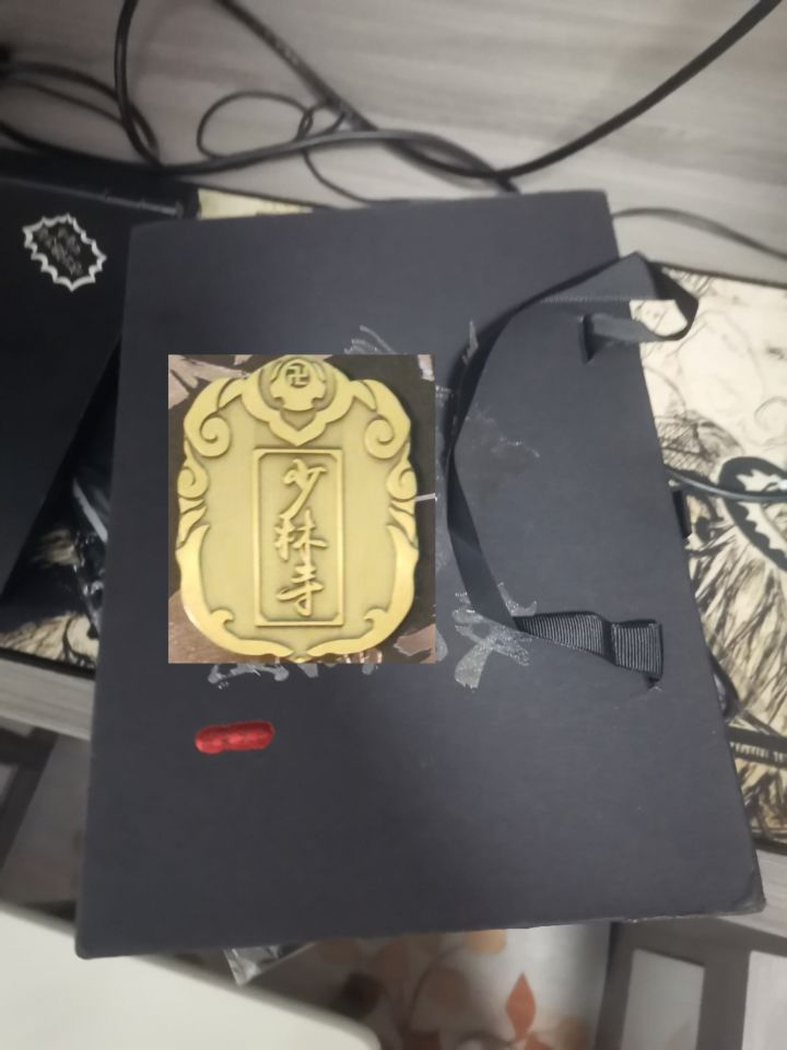我中奖了🌚截图