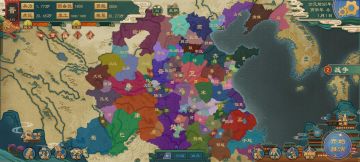 尊王攘夷成就打法