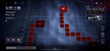 灰烬之潮的T0之神并非夏音，而是……