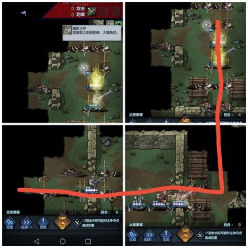 远崖要塞攻略（雷法2激励3诗人可一轮）