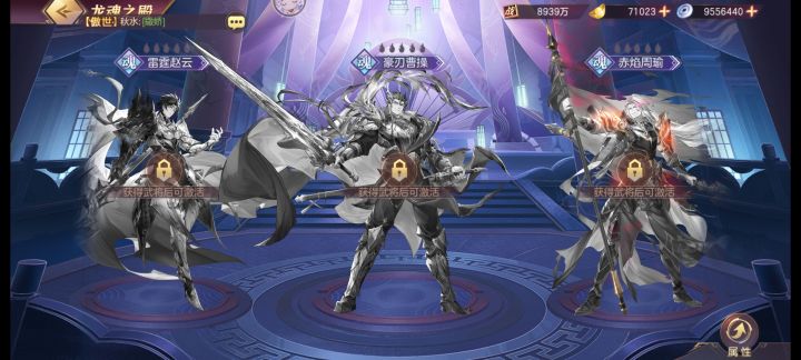 魂将?狗都不玩!截图