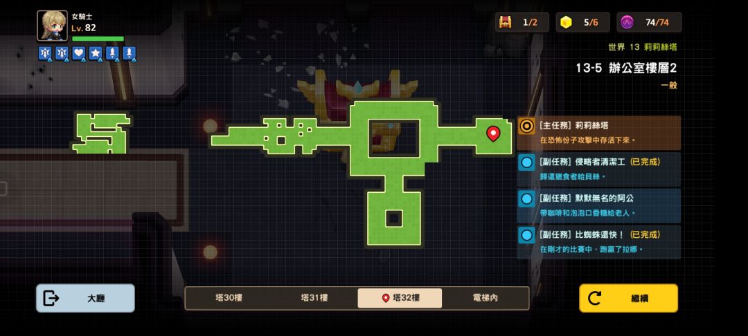 https://img2.tapimg.com/bbcode/etag/FuQUeXKuyeCP-Jo3VrzPrQX_6ARt.jpg?imageView2/2/w/984/h/9999/q/80/format/jpg/interlace/1/ignore-error/1
