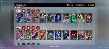 损人不利己，守门员送分抬人流