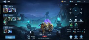 暗域压制速本流