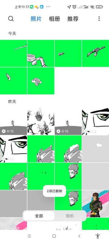 【同人动画制作中】