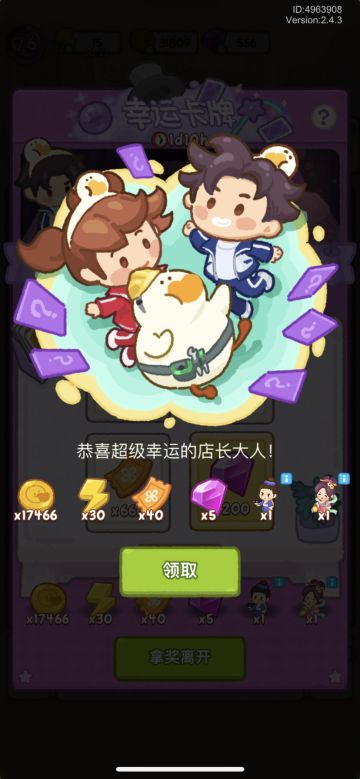 分享一下经验……