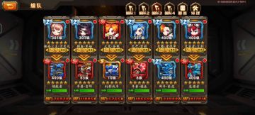 平民打B禁区第三层第一关阵容