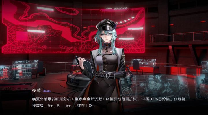 不错(*๓´╰╯`๓)♡截图
