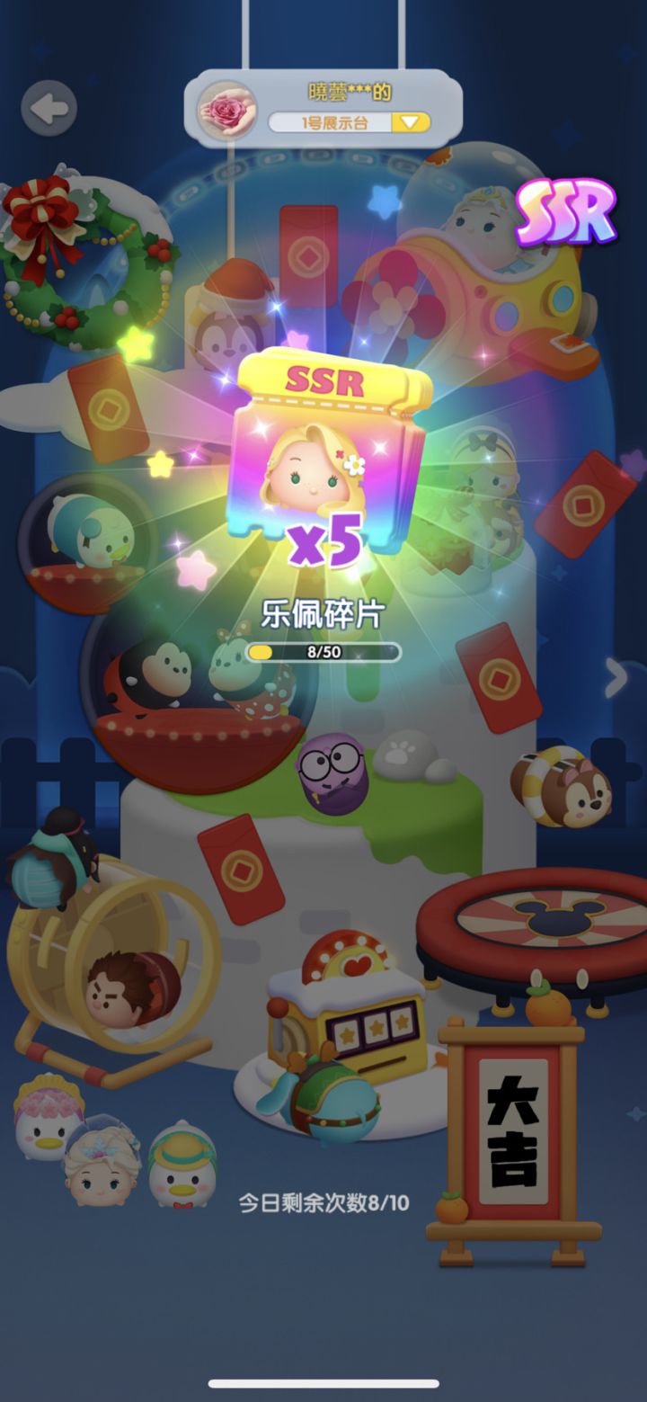 周年打卡第十一天截图