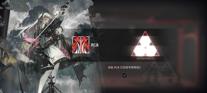 这不吹一下?截图