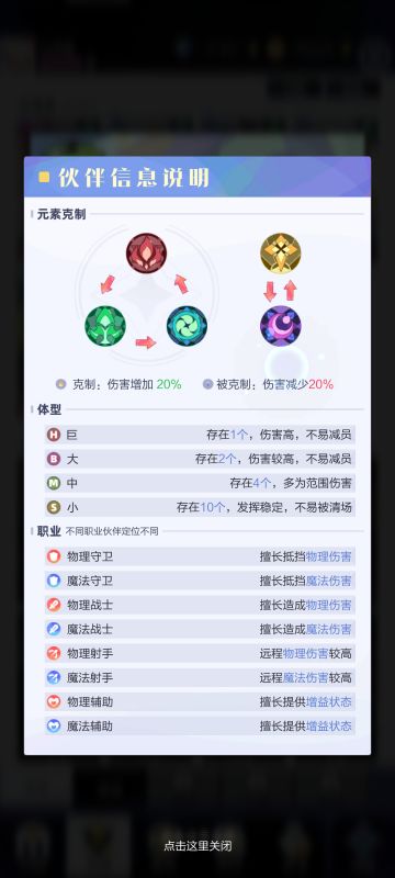 关于形态值的理解