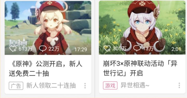 是老是幼截图