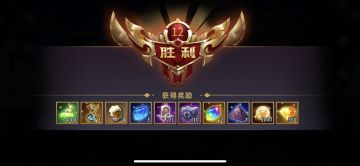 黄道变容易了？