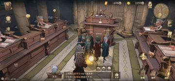 第五天拼图攻略来啦