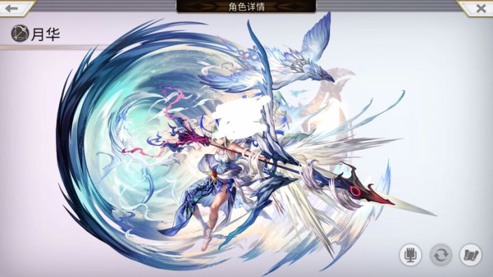 【银白色的幻想】女神截图