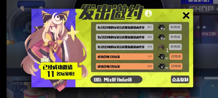坑.蒙.拐.骗截图
