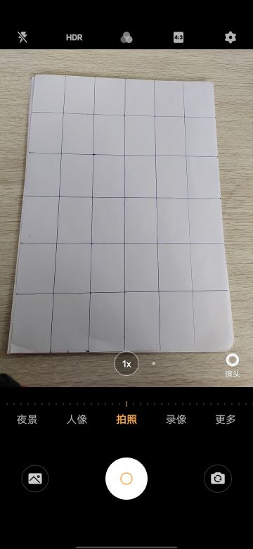 每天画一格（6）