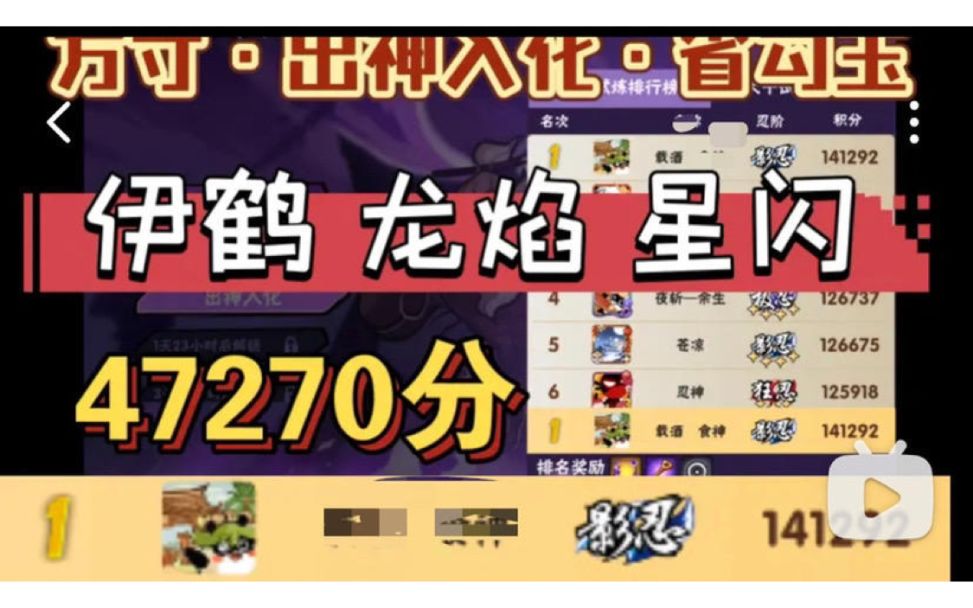 video-2483544