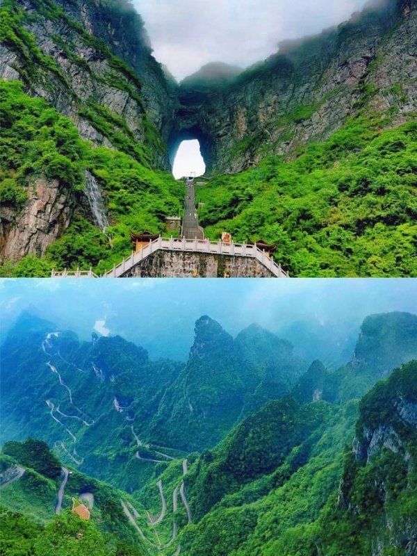 旅游胜地截图