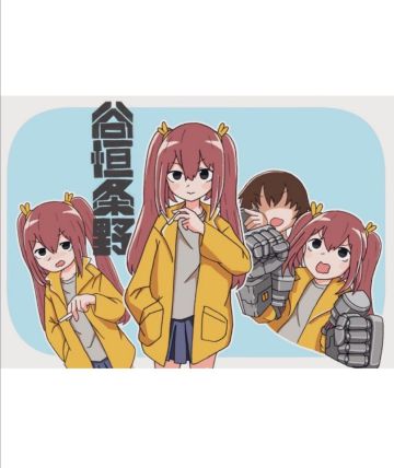 2022-4-19投票结果分析贴