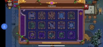 分享一下自己用的卡组（从测试服以来就没变过）