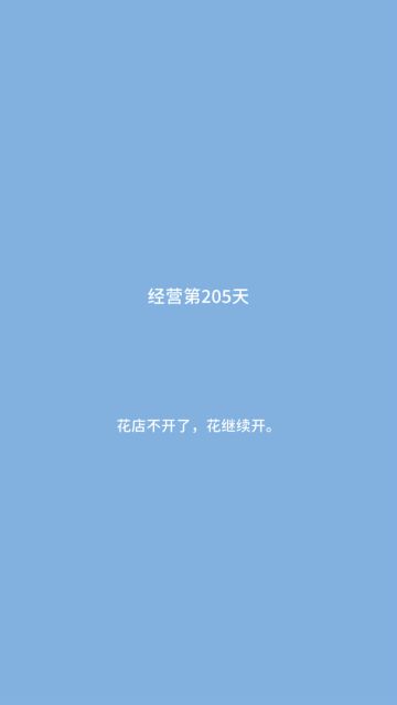 (✪ω✪)所有奶茶配方加所有员工解锁方式！！