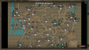 【攻略】全地图全资源点详解（赚钱，玉石，装备，boos，天赋水晶，隐藏人物）及升级路线推荐（别再看那么多地图攻略了，这一个就够了！）