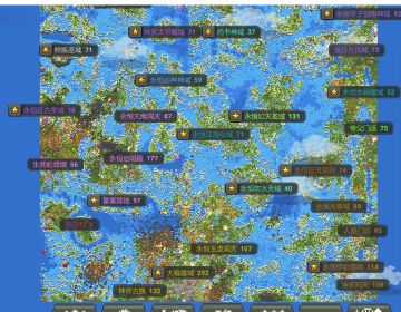 修仙模组0.13.5.5更新（内附最近更新日志）