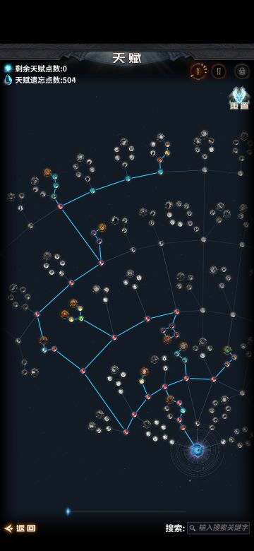 老版本帖子都别去看了。