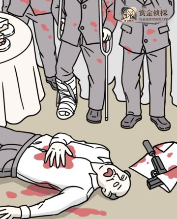 【一分钟推理】披着慈善外衣的血腥晚宴🍷