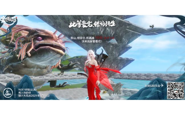 百年也想来打卡截图