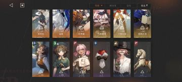 写给萌新的基础级概念理解