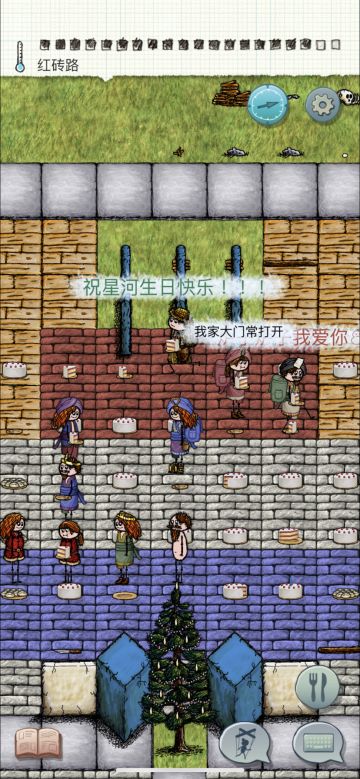 我要做第一个发帖祝星河生日快乐的友友！